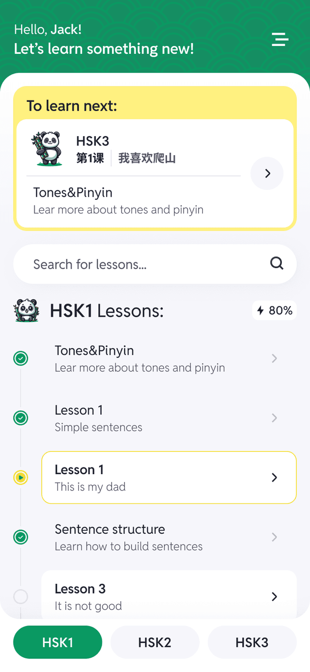 Mandarin Mandarin App Screenshot 1 - Learn Chinese