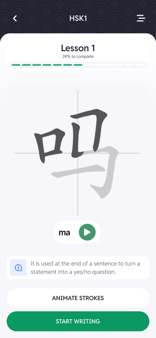 Mandarin Mandarin App Screenshot 2 - Learn Chinese