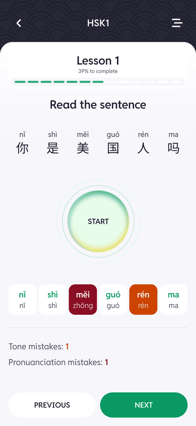 Mandarin Mandarin App Screenshot 3 - Learn Chinese